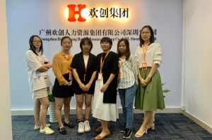 不忘初心,快速前行,热烈祝开云手机官方网站深圳分