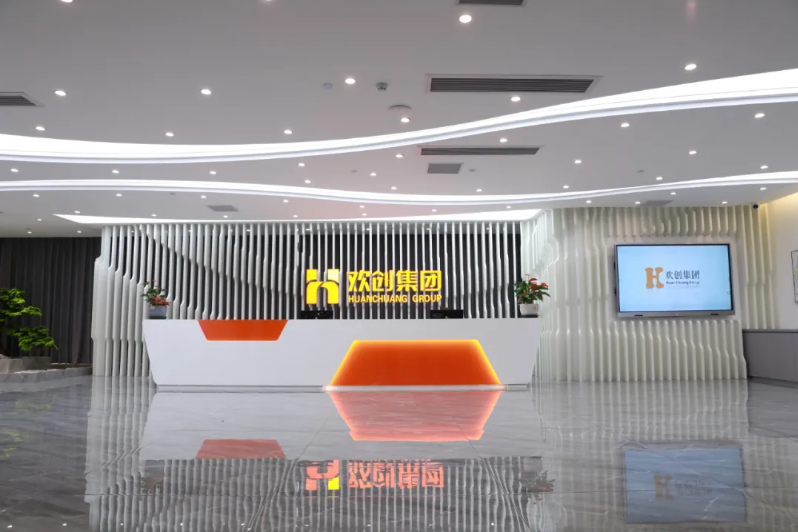 欢创集团 欢创集团