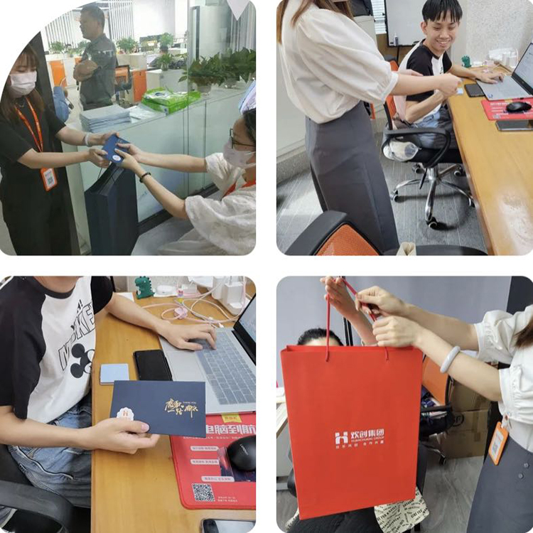 欢创集团 欢创集团