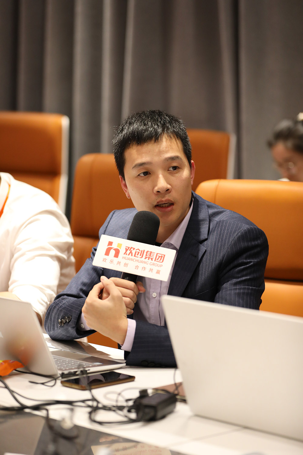 欢创集团 欢创集团