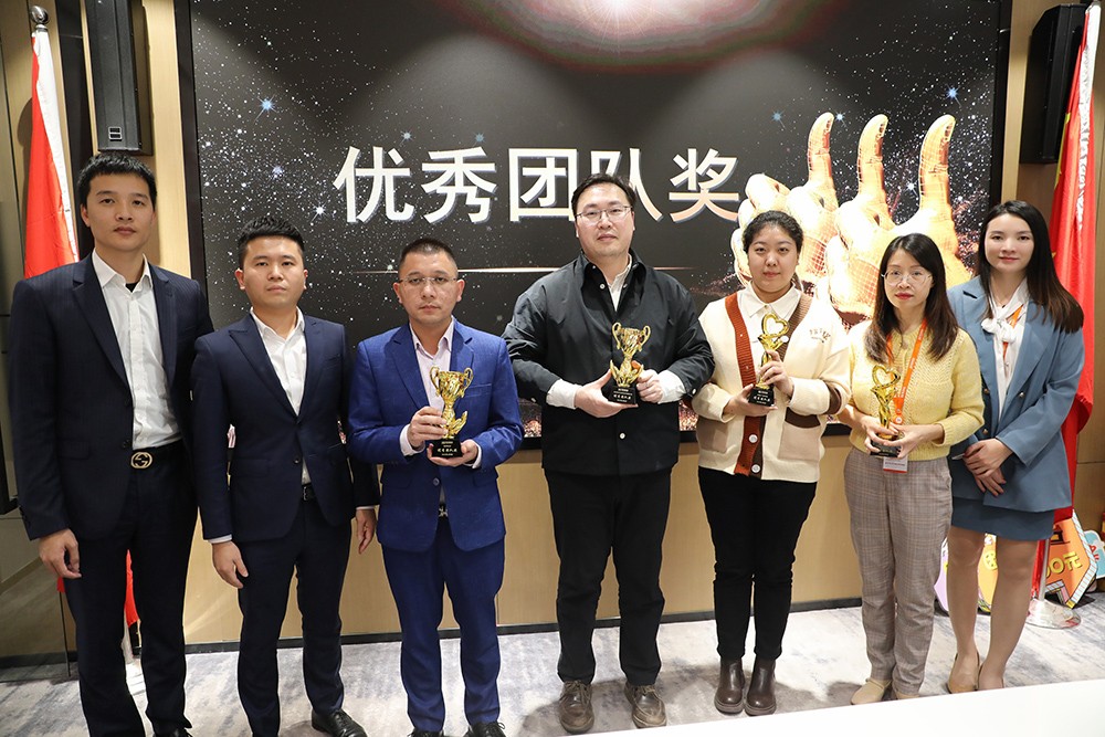 欢创集团 欢创集团