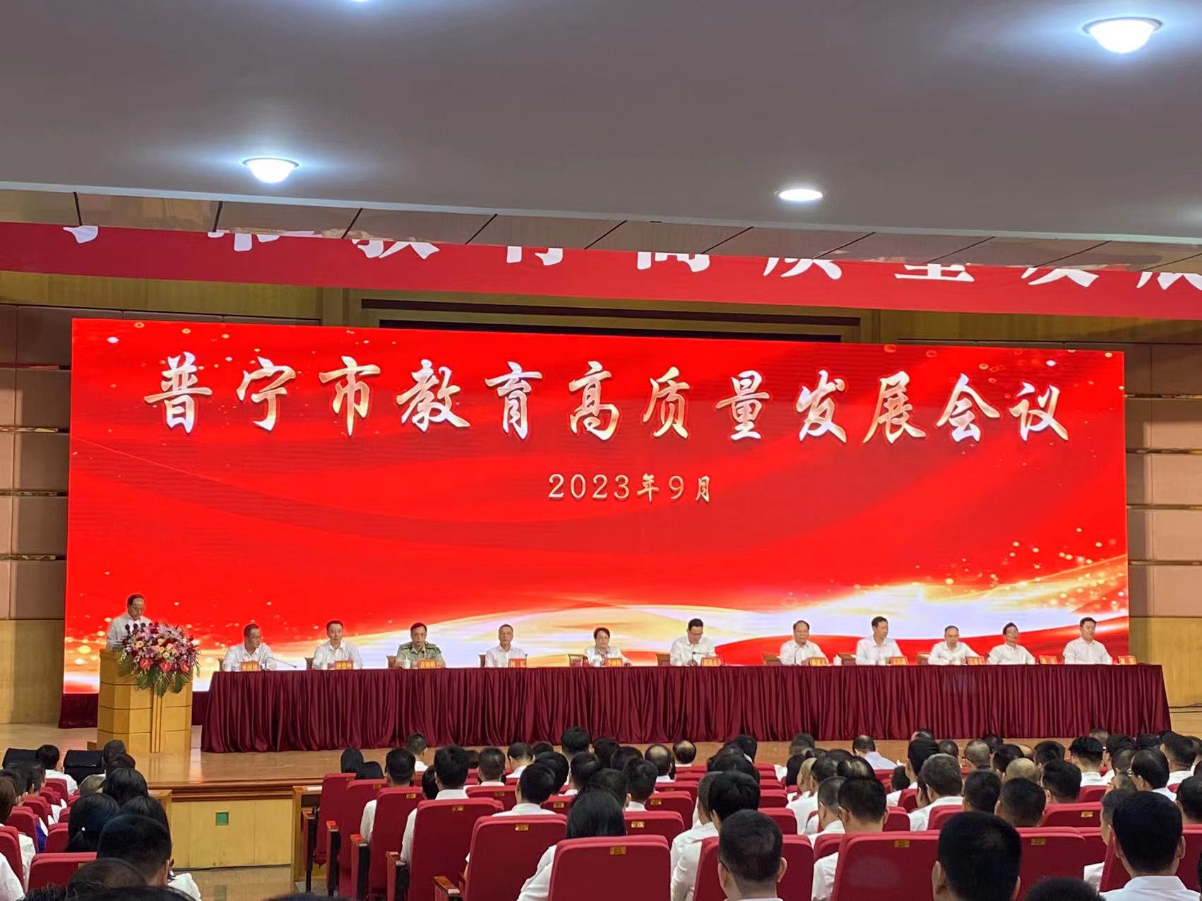 64fc1e649d24d.jpg 微信图片_20230909130637.jpg