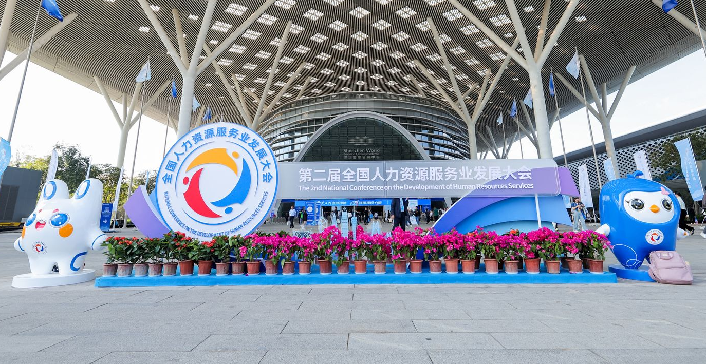 65600e7fbf54e.png 微信图片_20231123173111.png