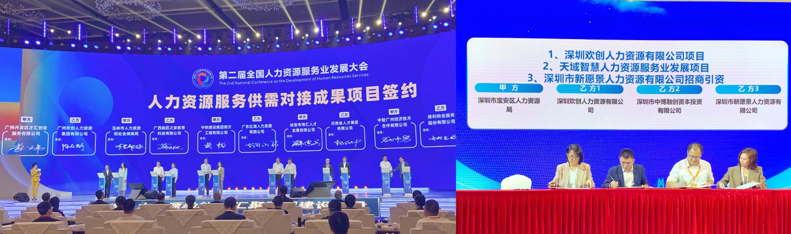 656013a588605.jpg 合1.jpg