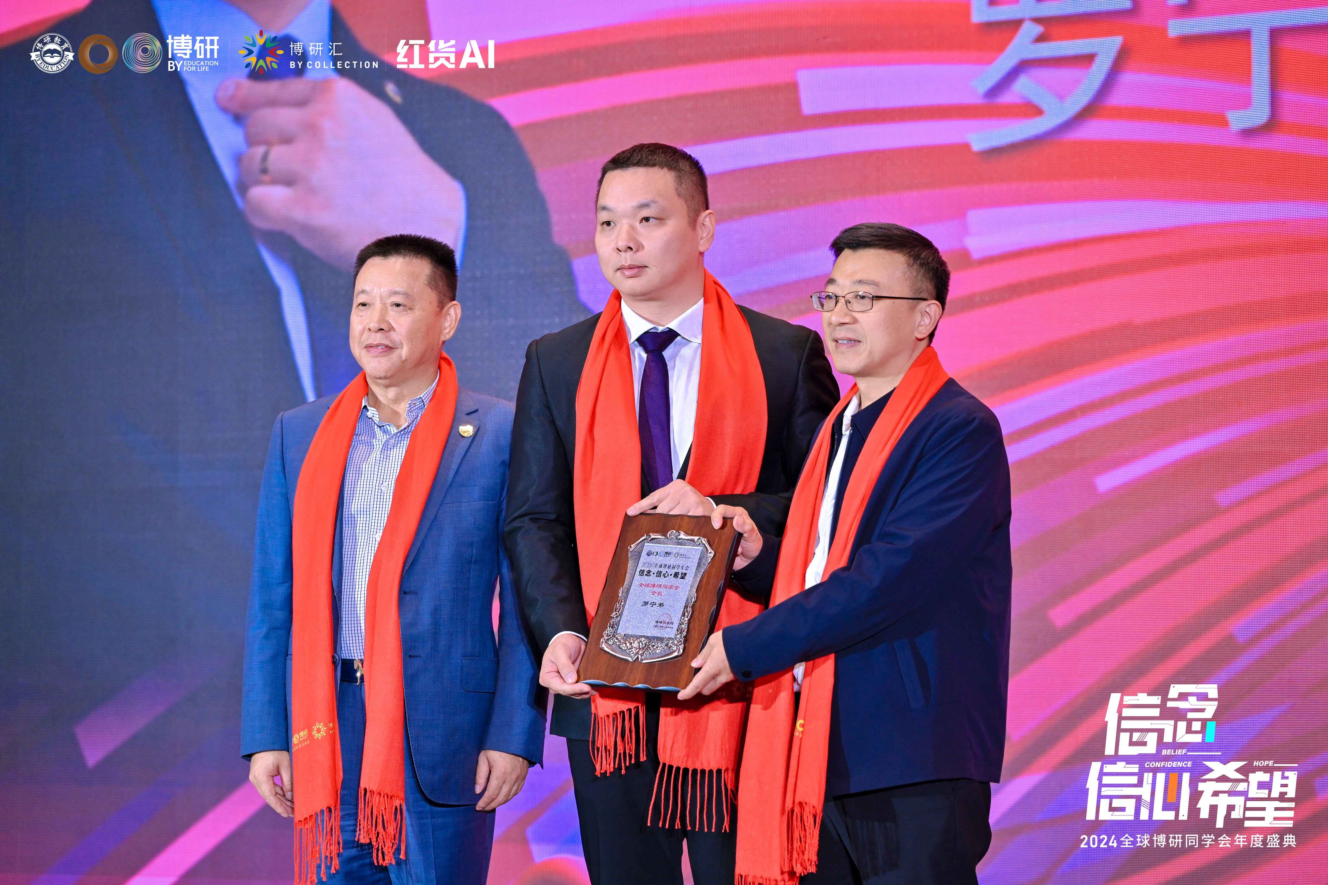 65a4a76fad0ae.jpg 微信图片_20240115092059.jpg