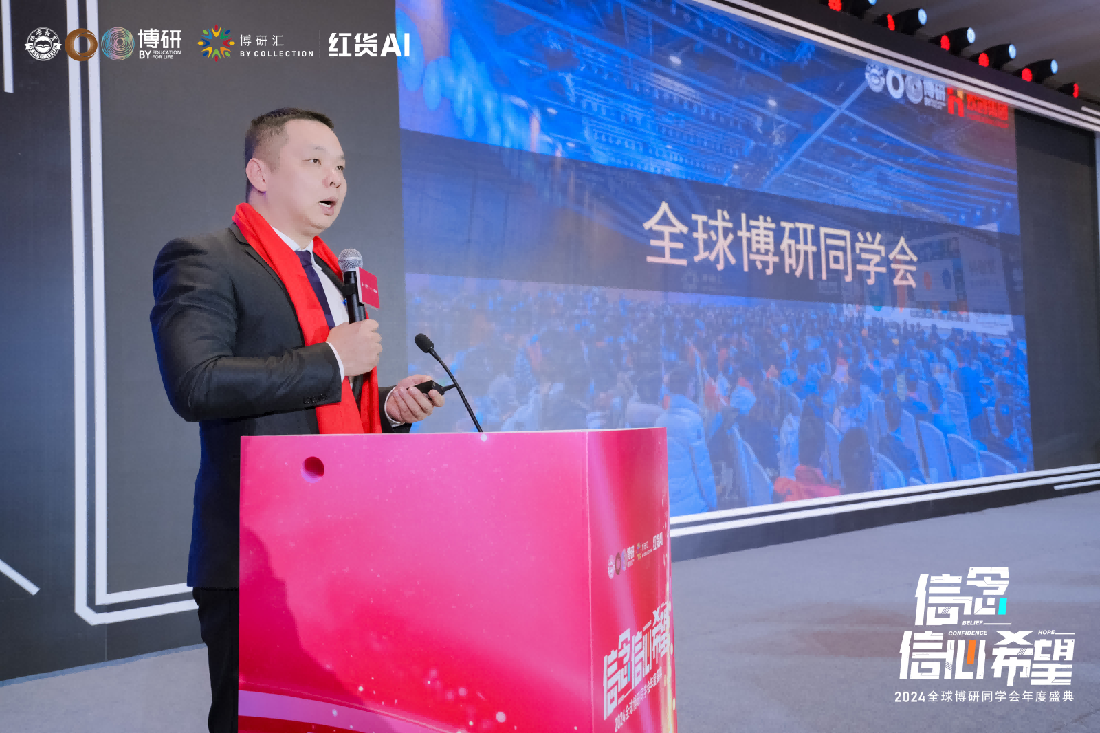 65a4a78a5a0df.png 微信图片_20240115111032.png