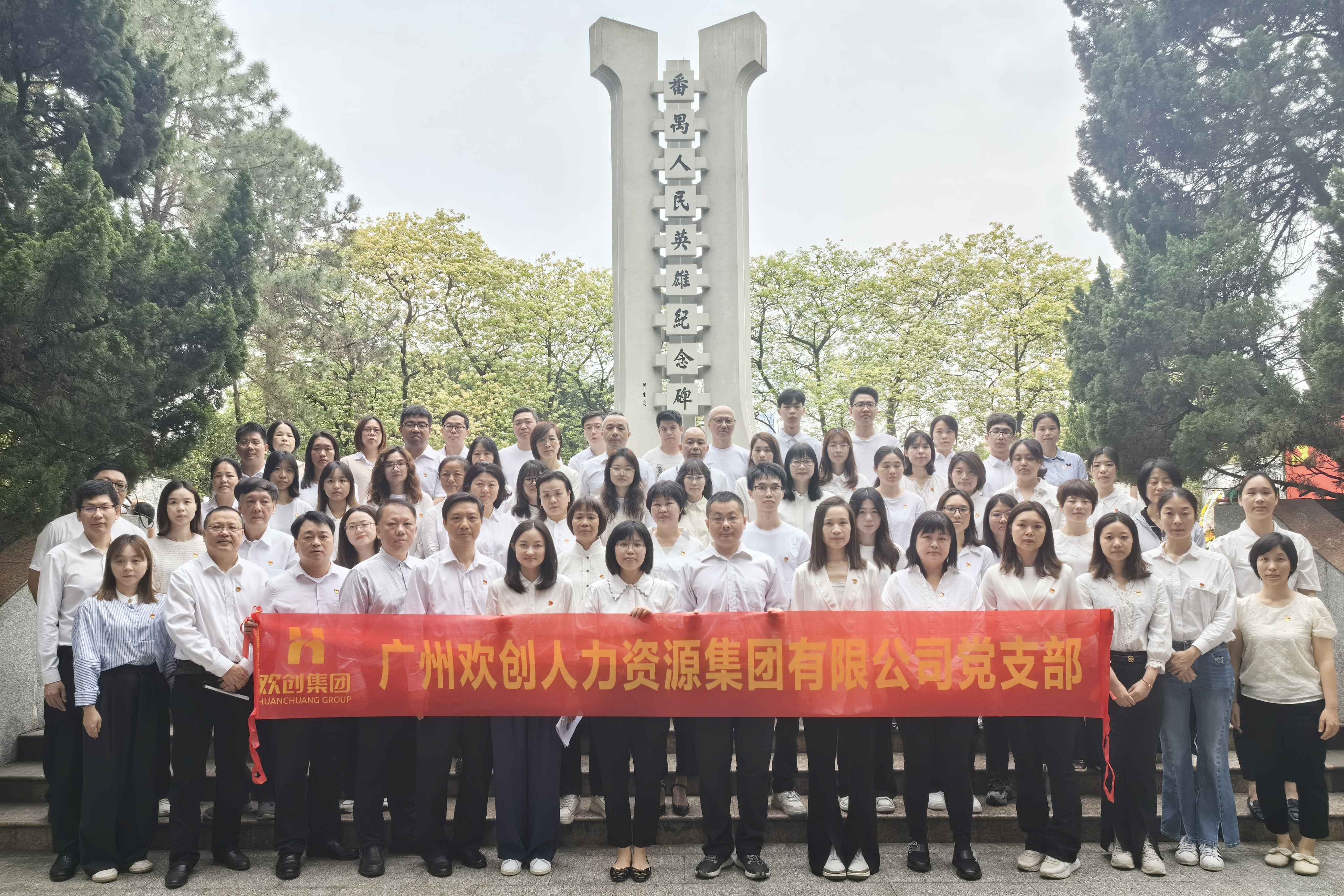 661649f680d3d.jpg 微信图片_20240410103543.jpg