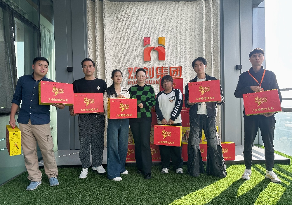 698944ff5a502.jpg 微信图片_20260209101823(1).jpg